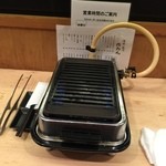 Tachigui Yakiniku Jiroumaru - 