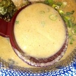 二代目 狼煙 心 - 