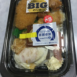 ほっともっと - 料理写真:2016年3月中旬 BIGのり弁 ¥490 大盛 +¥50