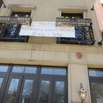 Matisse - お店入口