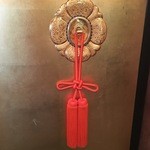 メインダイニングルーム 三笠 - 店内