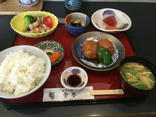 四季の膳 秀香 泉中央｜仙台の和食食堂