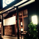 Shunsaisouwa Zentei - お店^ ^