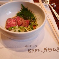 ビフテキのカワムラ 三宮本店 - 特選黒毛和牛ランチの特選和牛のたたき_2016年3月