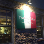 トラットリア フェリーチェ - 