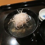 壽山 - すっぽん（！）