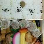 崎陽軒 - シウマイ弁当800円