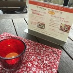 くらすわベーカリー＆カフェ 駒ヶ根店 - 