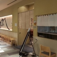 ひつまぶし名古屋備長 マロニエゲート銀座1店 - 外観