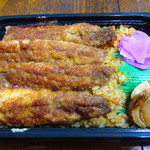 魚錦 - 鰯の蒲焼弁当