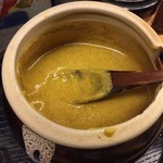 赤玉 - からしです。