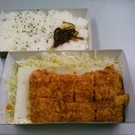 とんかつ和幸 - 特ひれかつ弁当