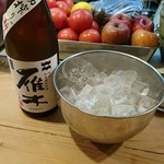 Kushikou - 雁木  純米  無濾過生原酒