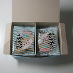 メームイ - ｢マンタちん｣です。