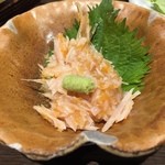 愉快酒場 - サメ軟骨の梅肉和え。