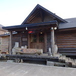 当別 風の丘 - 外観