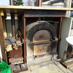 当別 風の丘 - ピザ窯がありました。
