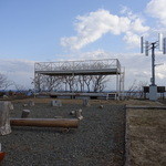 当別 風の丘 - 野外ステージ兼展望台です。