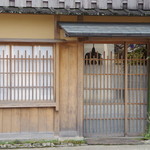 草喰 なかひがし - 外観