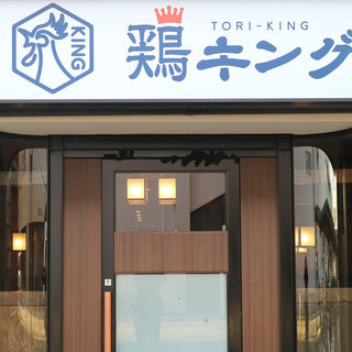 新在家駅徒歩１分の好立地