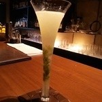 BAR 華 - 