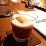 BAR 華 - 