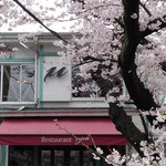 Restaurant μ - 店舗正面