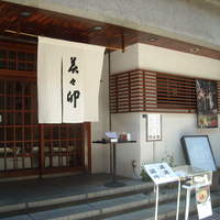 美々卯 本町店 - 