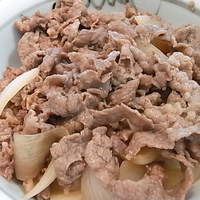 叙々苑 新宿小田急ハルク店 - 