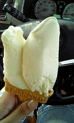 ハーブカントリー - 東大崎（ジェラート・アイスクリーム）