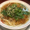 神戸ラーメン 第一旭 元町本店