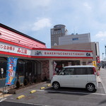 Mitsuboshi Ekimaeten - 店入口