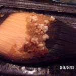金魚屋 - 焼味噌