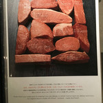 h Yakiniku Champion - 