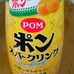 赤塚パーキングエリア（上り線） スナックコーナー - 