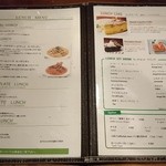 マザームーンカフェ - ランチメニュー