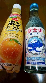 赤塚パーキングエリア（上り線） スナックコーナー - 