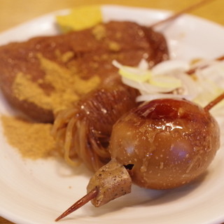 EXCELLO しずおか屋_0