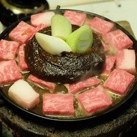 太田なわのれん - 牛鍋
