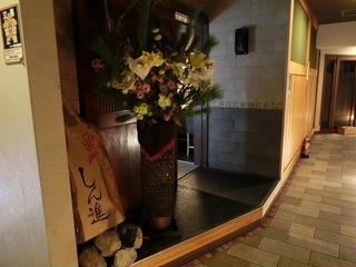 福岡 天神 ディナーデートで訪れたい おすすめの12選 食べログまとめ