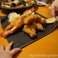 魚竹 - 