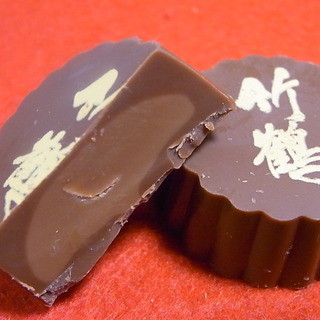 高槻市のケーキ屋さんおすすめ9選 誕生日に可愛いケーキ 夜20時まで営業