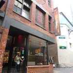 Hutong Dumpling Bar - Hutong Dumpling Bar