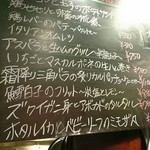 ピエーノヴィヴァーチェ - 