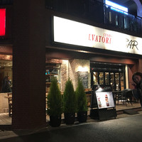 Salvatore Cuomo 白金高輪 - 