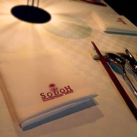 THE SODOH HIGASHIYAMA KYOTO - 