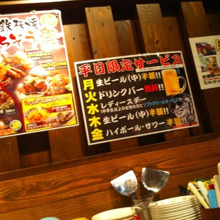 鈴鹿市でおすすめの美味しいお好み焼きをご紹介 食べログ 鈴鹿市でおすすめの美味しいお好み焼きをご紹介 食べログ