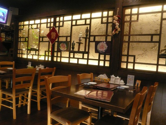 Panyu Zakkoku Shokufu photo 5