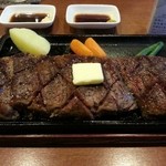 ステーキハウスダヂ - お店の「存分に召し上がって下さい！」というメッジがわかります。