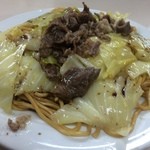 うしお - ローメン(大盛)【料理】 